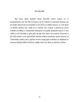 Referāts 'Datoru korpusi', 24.