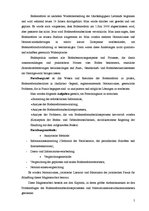 Diplomdarbs 'Zemes reformas pabeigšanas norise lauku apvidos', 5.