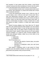 Diplomdarbs 'Zemes reformas pabeigšanas norise lauku apvidos', 41.