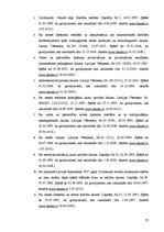 Diplomdarbs 'Zemes reformas pabeigšanas norise lauku apvidos', 77.