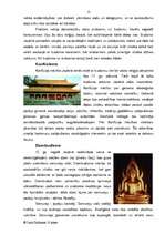 Referāts 'Japāna', 12.