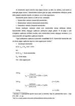 Diplomdarbs 'Uzņēmuma – kredītņēmēja finanšu stāvokļa novērtējums', 61.