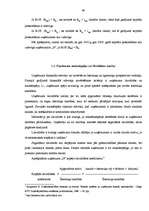 Diplomdarbs 'Uzņēmuma – kredītņēmēja finanšu stāvokļa novērtējums', 66.