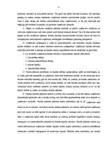 Diplomdarbs 'Uzņēmuma – kredītņēmēja finanšu stāvokļa novērtējums', 71.