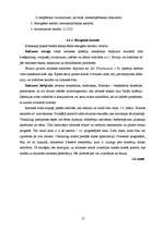 Referāts 'Acu slimības', 21.