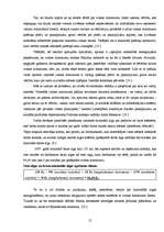 Referāts 'Latvijas Universitātes studenta ikmēneša izmaksas salīdzinājumā ar valstī noteik', 12.