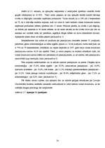 Referāts 'Latvijas Universitātes studenta ikmēneša izmaksas salīdzinājumā ar valstī noteik', 24.