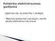 Prezentācija 'Elektrotrauma. Hipotermija', 9.