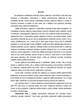 Diplomdarbs 'Iekšējās komunikācijas instrumenti SIA "Narvesen Baltija" darbinieku lojalitātes', 6.