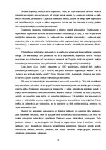 Diplomdarbs 'Iekšējās komunikācijas instrumenti SIA "Narvesen Baltija" darbinieku lojalitātes', 18.