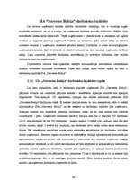 Diplomdarbs 'Iekšējās komunikācijas instrumenti SIA "Narvesen Baltija" darbinieku lojalitātes', 44.