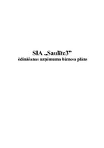 Biznesa plāns 'Ēdināšanas uzņēmuma biznesa plāns', 1.