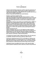 Biznesa plāns 'Ēdināšanas uzņēmuma biznesa plāns', 9.