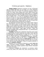 Referāts 'Stokholma', 2.