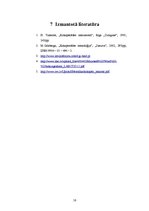 Referāts 'Kokapstrādes darbmašīnas', 12.