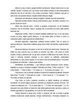 Konspekts 'Saskarsmes īpatnības ar garīgi slimiem pacientiem', 5.