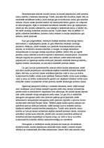 Referāts 'Naudas pieprasījumu un piedāvājumu raksturojošie rādītāji un to dinamika', 15.