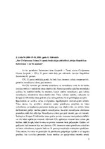 Konspekts 'Sešu Satversmes tiesas spriedumu analīze', 5.