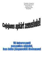 Konspekts 'Ceļojums apkārt zemeslodei, desmit interesanti objekti', 1.