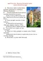 Konspekts 'Ceļojums apkārt zemeslodei, desmit interesanti objekti', 4.