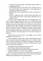 Diplomdarbs 'Pedagoga personība Latvijā no 18.gadsimta līdz mūsdienām', 38.