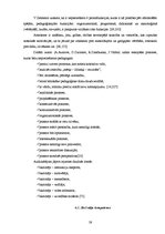 Diplomdarbs 'Pedagoga personība Latvijā no 18.gadsimta līdz mūsdienām', 59.