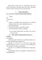 Konspekts 'Civilās aizsardzības plāna fragments', 4.