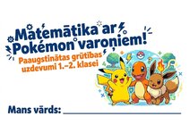 Paraugs 'Matemātika ar Pokémon varoņiem', 1.