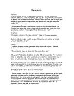 Konspekts 'Romāna "Mērnieku laiki" tēlu raksturojums', 6.