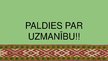 Prezentācija 'Latviešu arheoloģiskais tautas tērps sievietēm un meitām', 12.