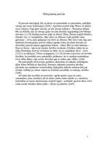 Referāts 'Mitoloģija Senajā Grieķijā', 7.