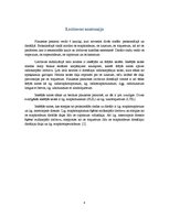 Referāts 'Karpālo saišu nestabilitāte', 4.