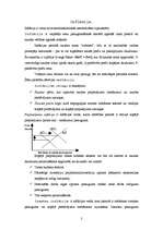 Referāts 'Mazā un vidējā biznesa vadība', 2.