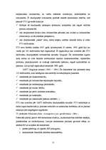 Referāts 'Mazā un vidējā biznesa vadība', 13.