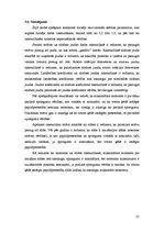 Referāts 'Elektriskās mašīnas', 55.