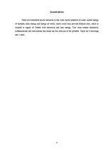 Referāts 'Ilgtspējīgas energoapgādes iespējas Penkules pagastā', 4.