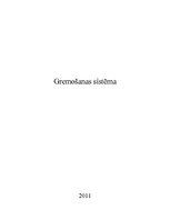 Referāts 'Gremošanas sistēma un stomas', 1.