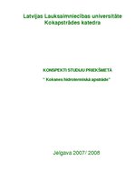Konspekts 'Koksnes hidrotermiskā apstrāde', 1.