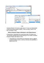 Paraugs 'Pirmais praktiskais darbs mācību priekšmetā "Operētājsistēmas"', 10.