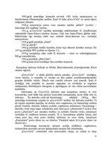 Referāts '"Coca-Cola" brends', 15.