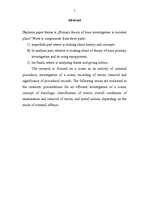 Diplomdarbs 'Sākotnējie trasoloģiskie pētījumi notikuma vietā', 7.