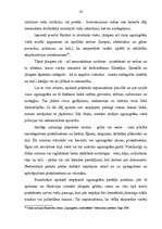 Diplomdarbs 'Sākotnējie trasoloģiskie pētījumi notikuma vietā', 80.