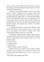 Diplomdarbs 'Sākotnējie trasoloģiskie pētījumi notikuma vietā', 85.