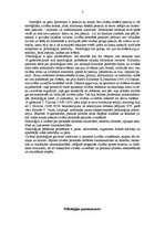 Referāts 'Kas ir psiholoģija', 3.