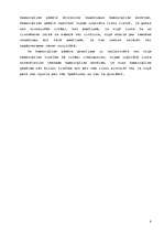 Referāts 'Komercķīla', 8.