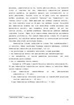 Referāts 'Komercķīla', 12.