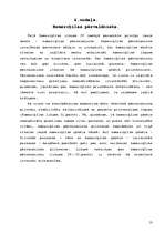 Referāts 'Komercķīla', 13.