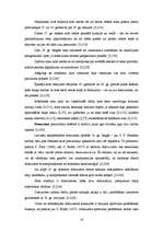 Diplomdarbs 'Desmitās klases skolēnu interpunkcijas prasmju pilnveidošanas iespējas latviešu ', 12.