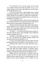 Diplomdarbs 'Desmitās klases skolēnu interpunkcijas prasmju pilnveidošanas iespējas latviešu ', 18.