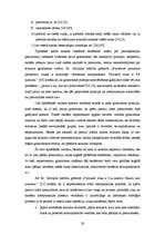 Diplomdarbs 'Desmitās klases skolēnu interpunkcijas prasmju pilnveidošanas iespējas latviešu ', 24.